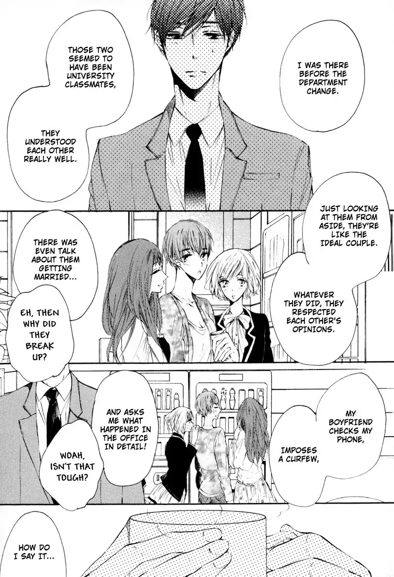Rose Petals Chapter 2 page 10 - Chapter 2: Rose Petals ~ Covered In Honey Syrup (1)