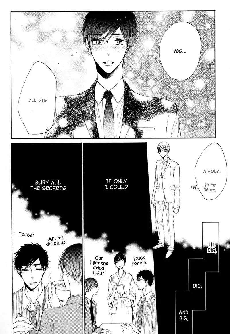 Rose Petals Chapter 2 page 15 - Chapter 2: Rose Petals ~ Covered In Honey Syrup (1)