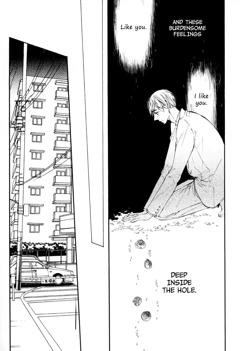 Rose Petals Chapter 2 page 16 - Chapter 2: Rose Petals ~ Covered In Honey Syrup (1)