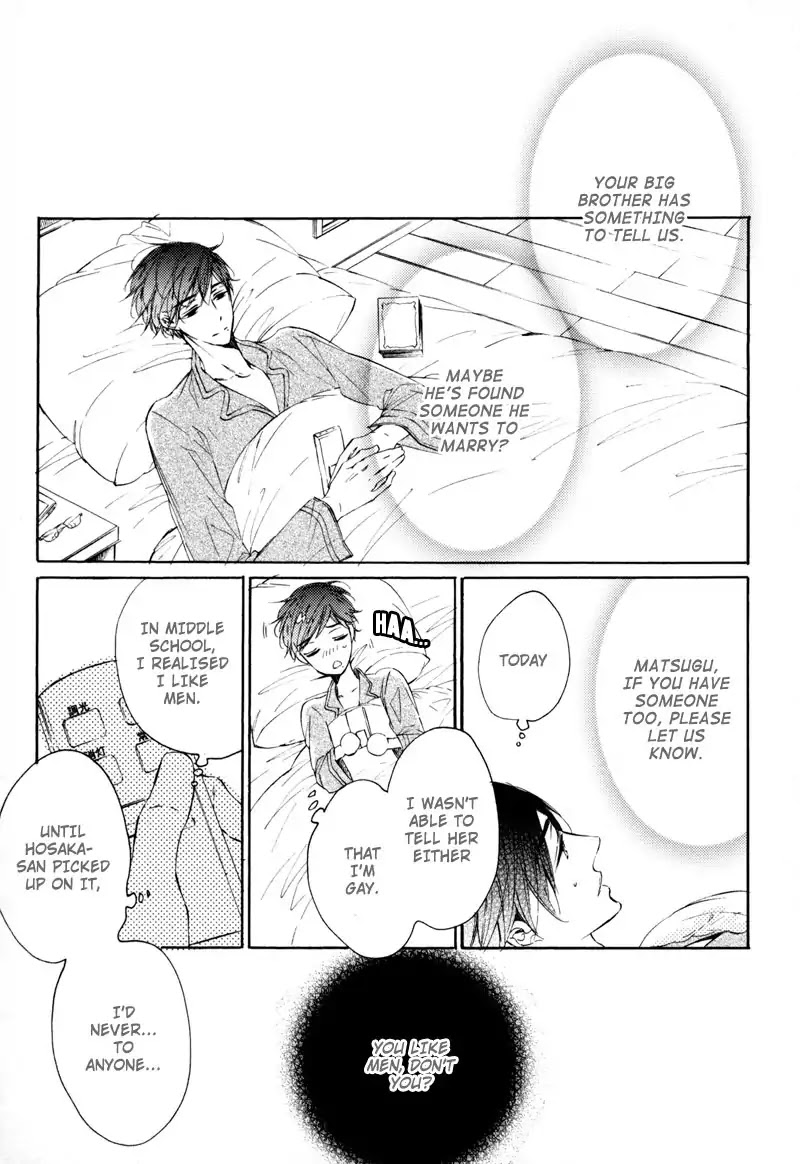 Rose Petals Chapter 2 page 18 - Chapter 2: Rose Petals ~ Covered In Honey Syrup (1)