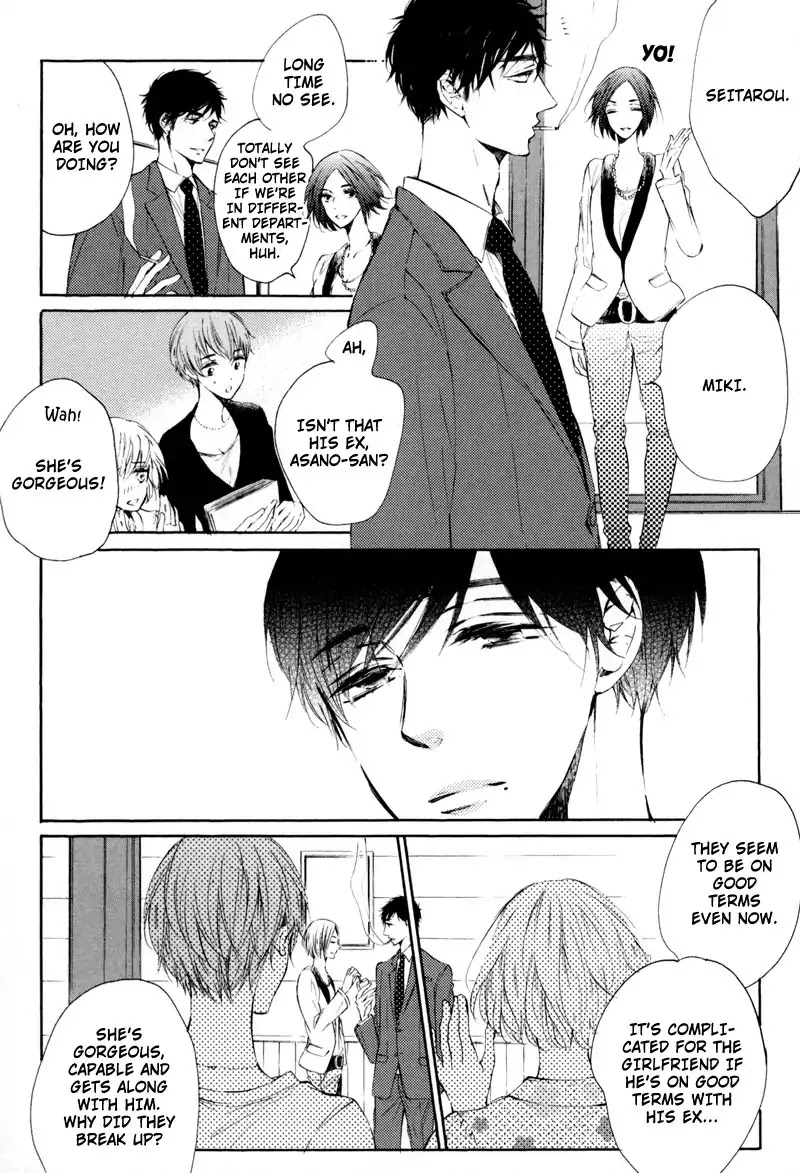Rose Petals Chapter 2 page 21 - Chapter 2: Rose Petals ~ Covered In Honey Syrup (1)