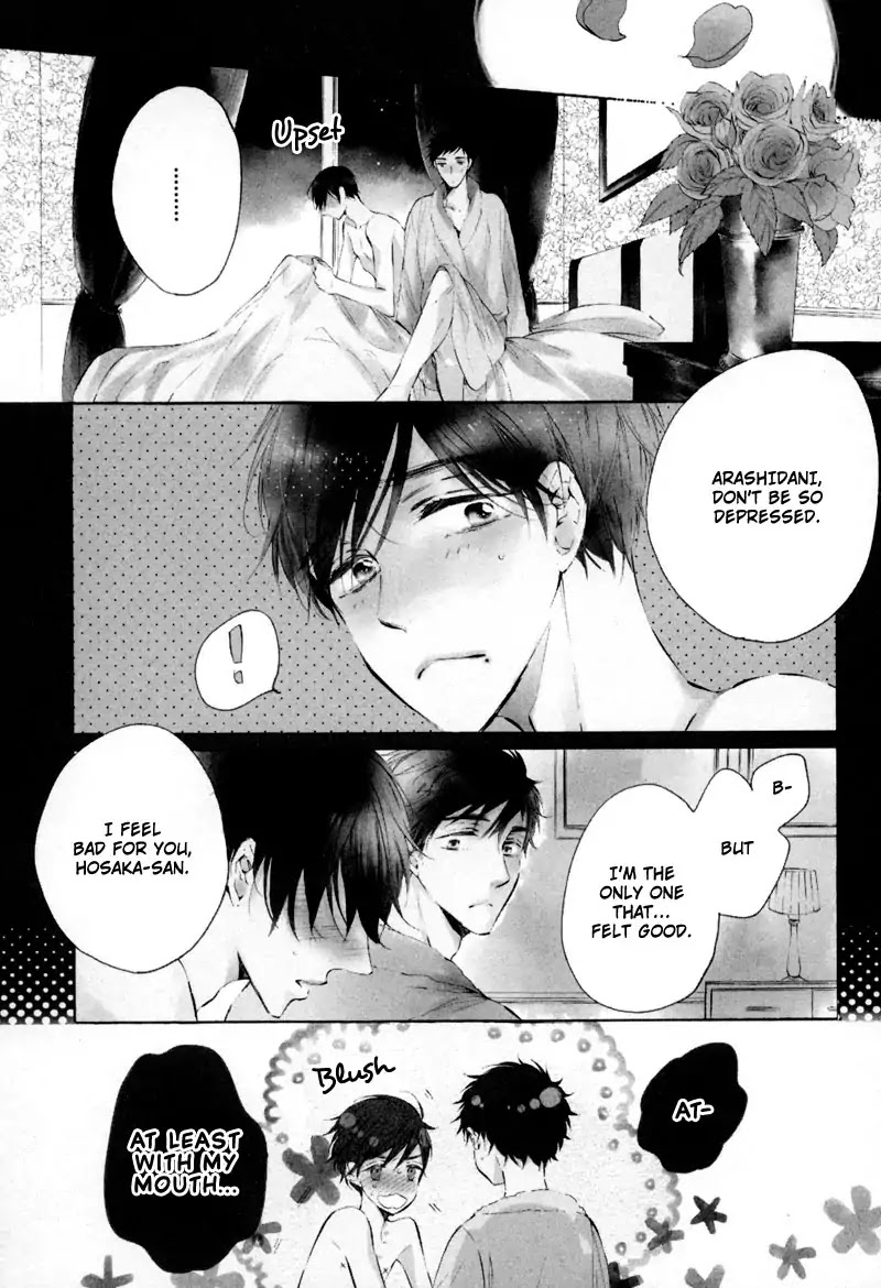 Rose Petals Chapter 2 page 3 - Chapter 2: Rose Petals ~ Covered In Honey Syrup (1)