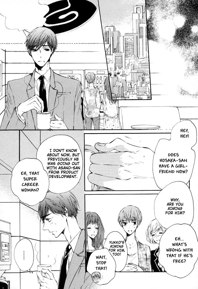 Rose Petals Chapter 2 page 9 - Chapter 2: Rose Petals ~ Covered In Honey Syrup (1)