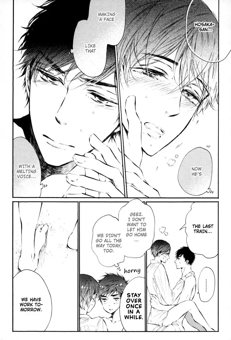 Rose Petals Chapter 3 page 15 - Chapter 3: Rose Petals ~ Covered In Honey Syrup (2)