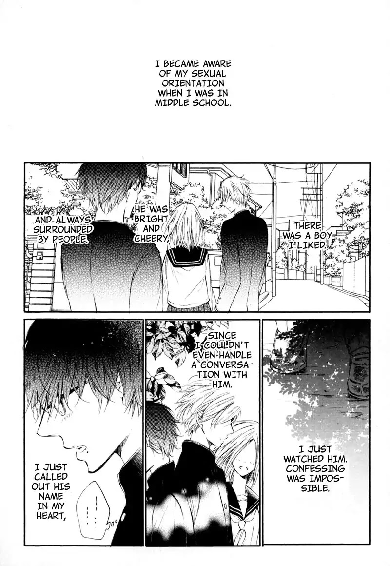 Rose Petals Chapter 3 page 2 - Chapter 3: Rose Petals ~ Covered In Honey Syrup (2)