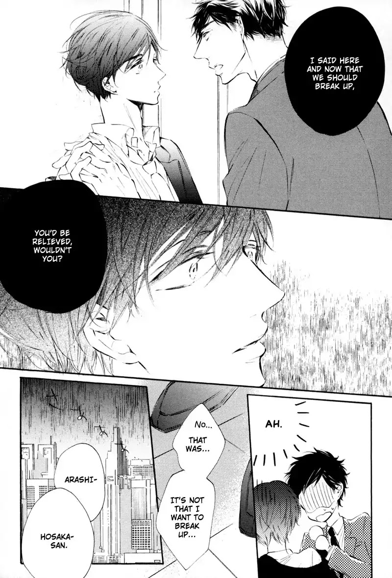 Rose Petals Chapter 3 page 27 - Chapter 3: Rose Petals ~ Covered In Honey Syrup (2)