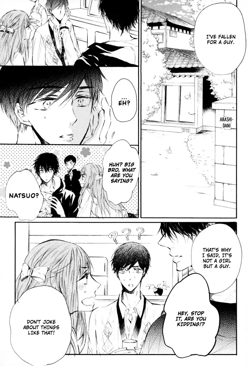 Rose Petals Chapter 3 page 4 - Chapter 3: Rose Petals ~ Covered In Honey Syrup (2)