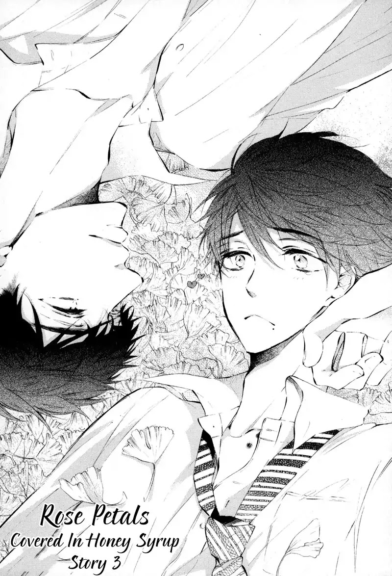 Rose Petals Chapter 4 page 1 - Chapter 4: Rose Petals ~ Covered In Honey Syrup (3)