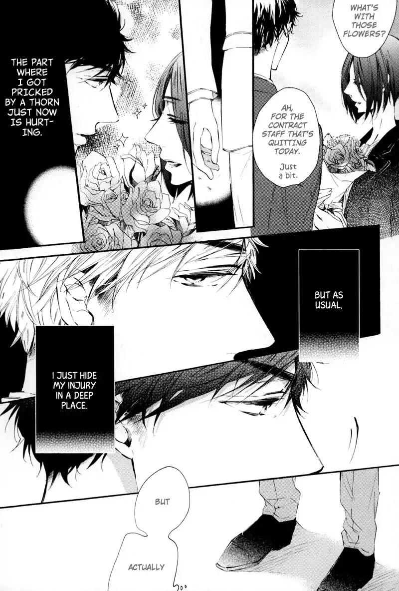 Rose Petals Chapter 4 page 13 - Chapter 4: Rose Petals ~ Covered In Honey Syrup (3)