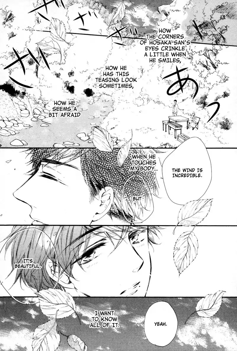 Rose Petals Chapter 4 page 17 - Chapter 4: Rose Petals ~ Covered In Honey Syrup (3)