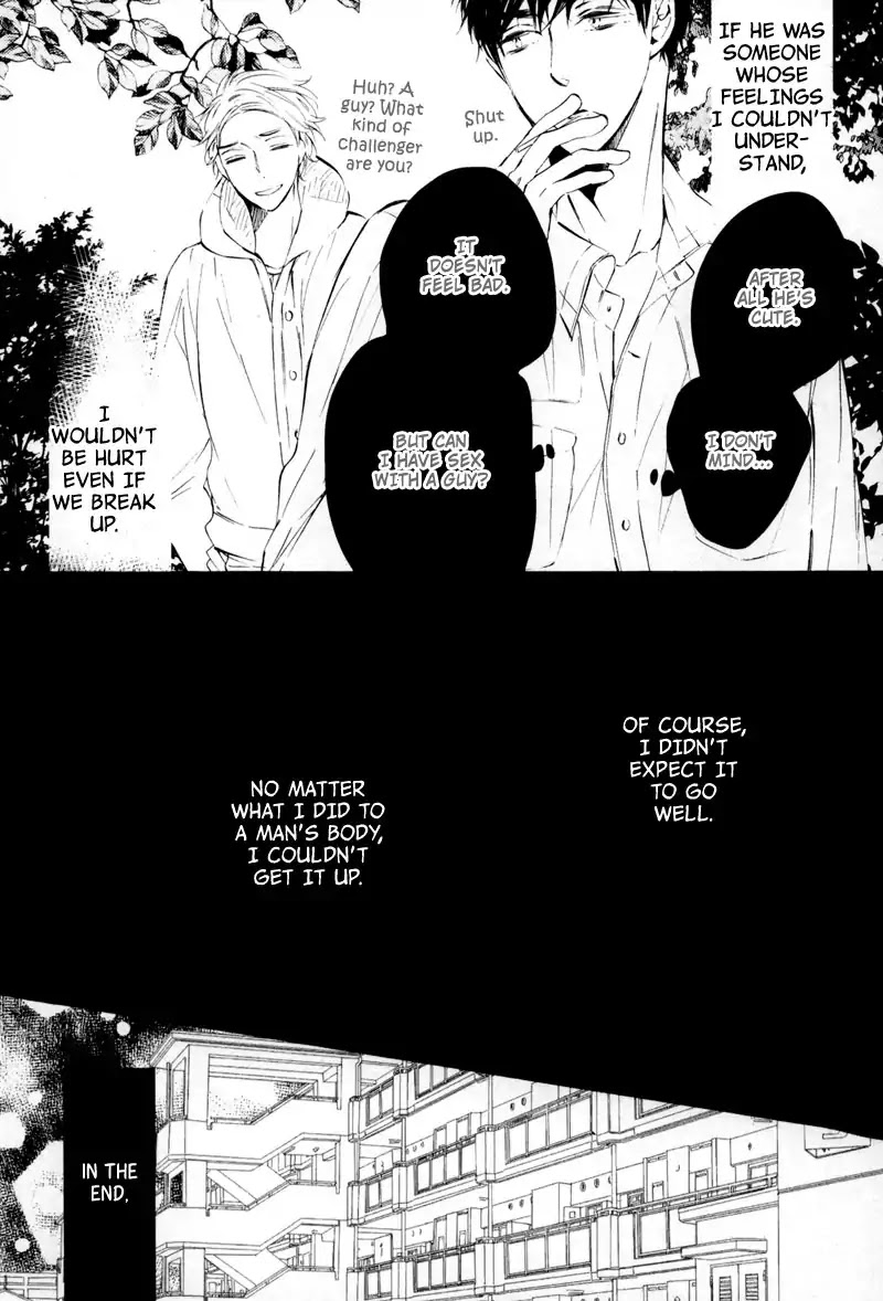 Rose Petals Chapter 4 page 20 - Chapter 4: Rose Petals ~ Covered In Honey Syrup (3)