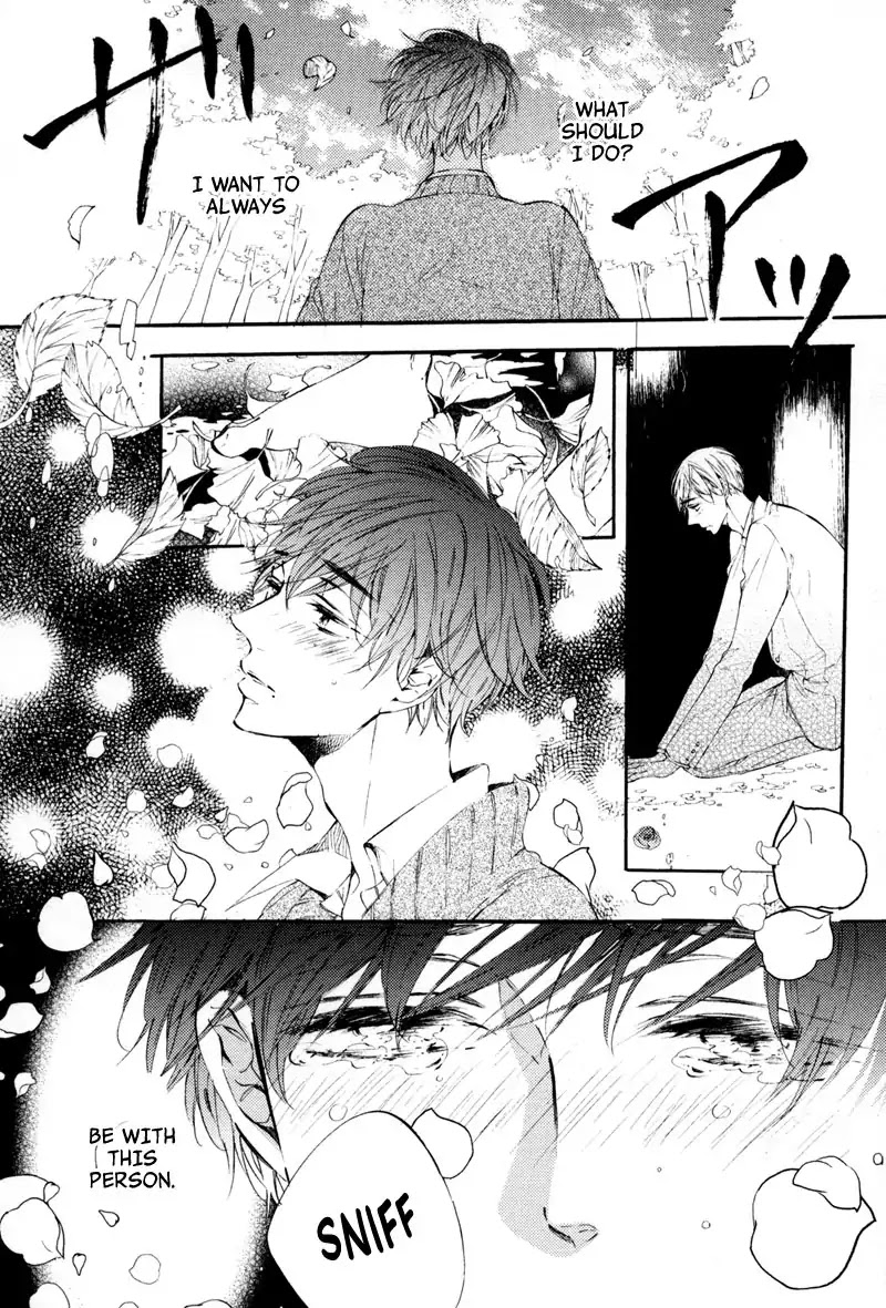 Rose Petals Chapter 4 page 27 - Chapter 4: Rose Petals ~ Covered In Honey Syrup (3)