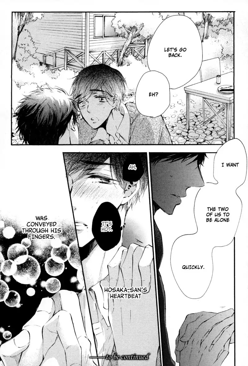 Rose Petals Chapter 4 page 31 - Chapter 4: Rose Petals ~ Covered In Honey Syrup (3)