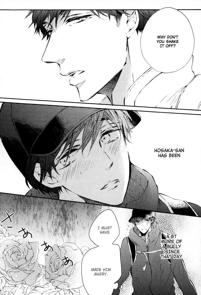 Rose Petals Chapter 4 page 5 - Chapter 4: Rose Petals ~ Covered In Honey Syrup (3)