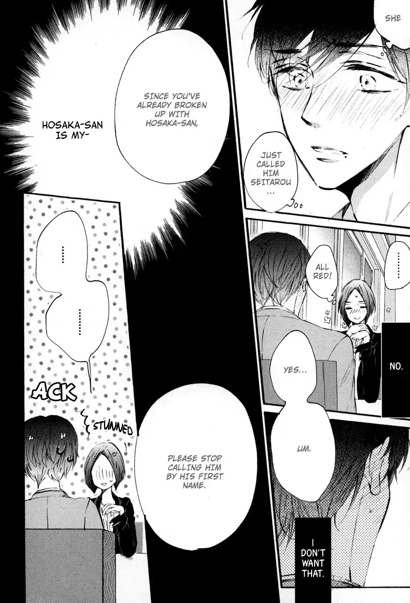 Rose Petals Chapter 4 page 8 - Chapter 4: Rose Petals ~ Covered In Honey Syrup (3)