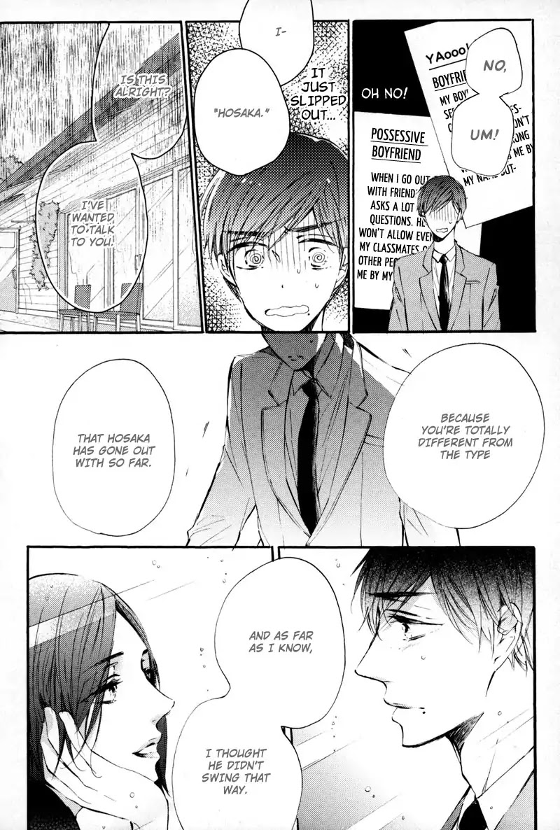Rose Petals Chapter 4 page 9 - Chapter 4: Rose Petals ~ Covered In Honey Syrup (3)