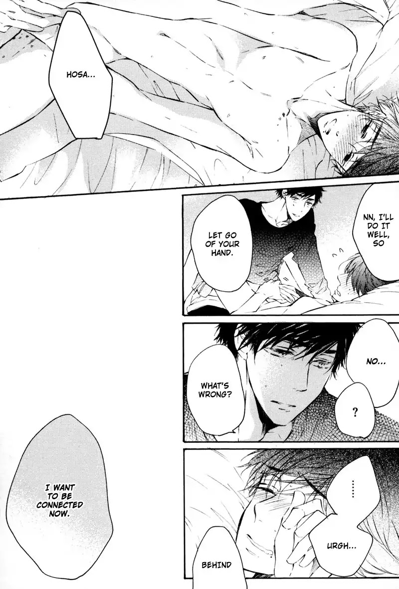 Rose Petals Chapter 5 page 10 - Chapter 5: Rose Petals ~ Covered In Honey Syrup (4) [END]