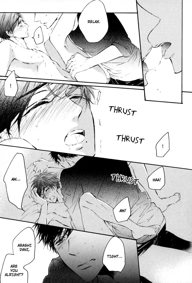 Rose Petals Chapter 5 page 13 - Chapter 5: Rose Petals ~ Covered In Honey Syrup (4) [END]