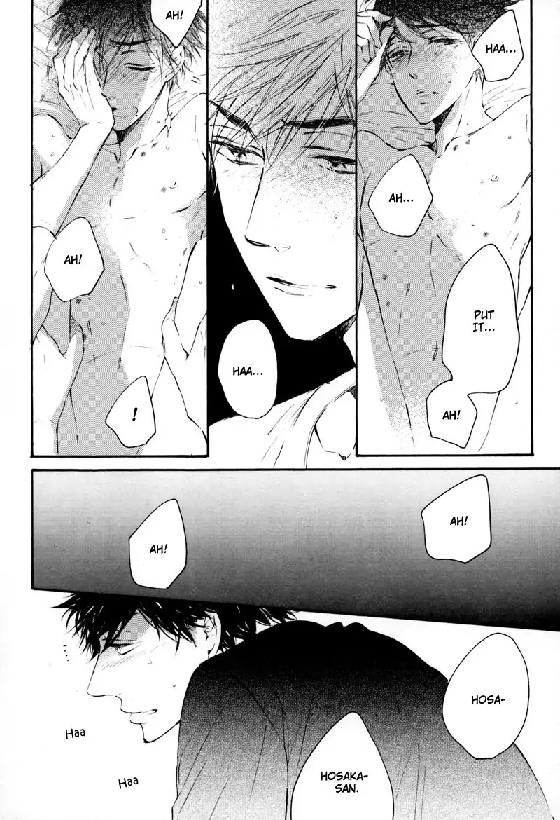 Rose Petals Chapter 5 page 14 - Chapter 5: Rose Petals ~ Covered In Honey Syrup (4) [END]