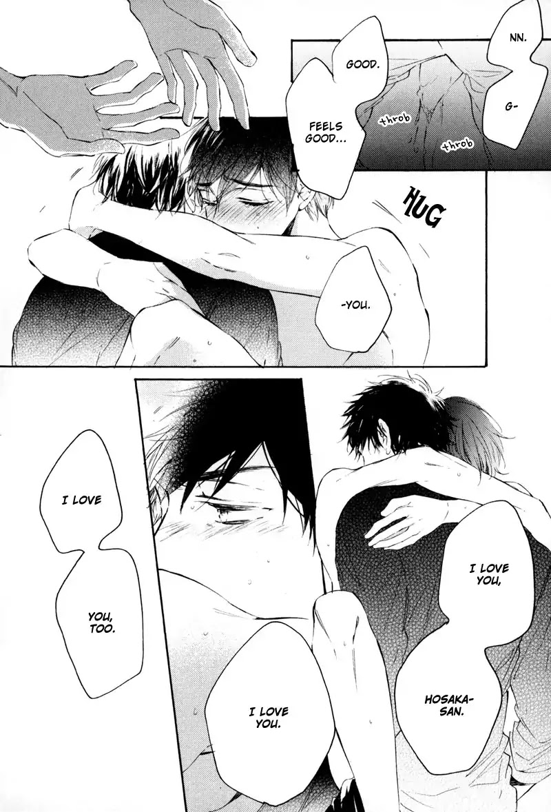 Rose Petals Chapter 5 page 16 - Chapter 5: Rose Petals ~ Covered In Honey Syrup (4) [END]