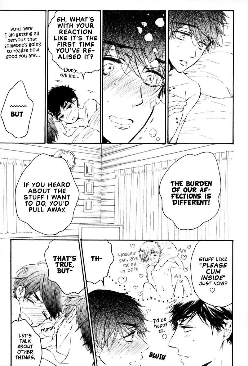 Rose Petals Chapter 5 page 19 - Chapter 5: Rose Petals ~ Covered In Honey Syrup (4) [END]