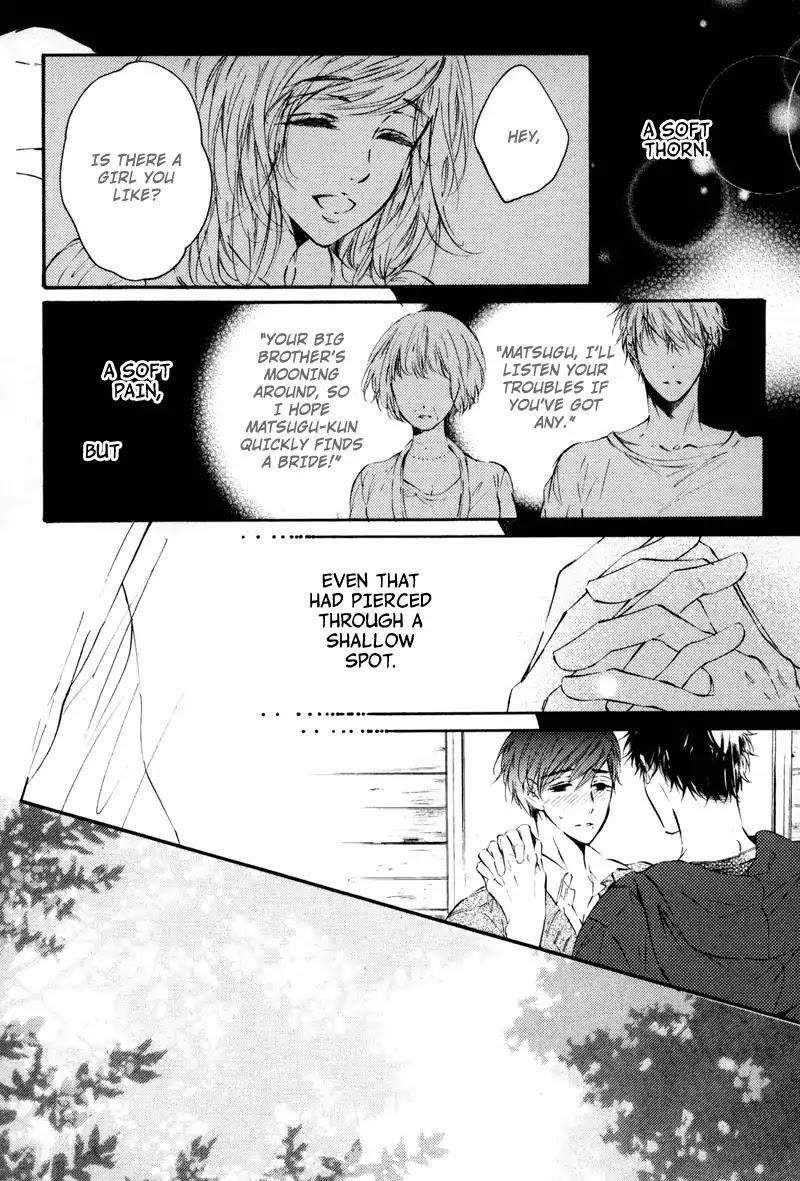 Rose Petals Chapter 5 page 2 - Chapter 5: Rose Petals ~ Covered In Honey Syrup (4) [END]