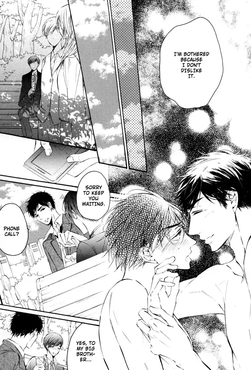 Rose Petals Chapter 5 page 21 - Chapter 5: Rose Petals ~ Covered In Honey Syrup (4) [END]