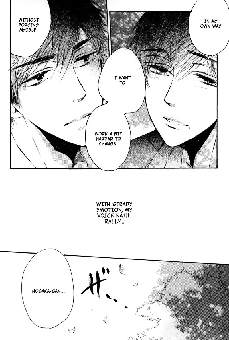 Rose Petals Chapter 5 page 25 - Chapter 5: Rose Petals ~ Covered In Honey Syrup (4) [END]
