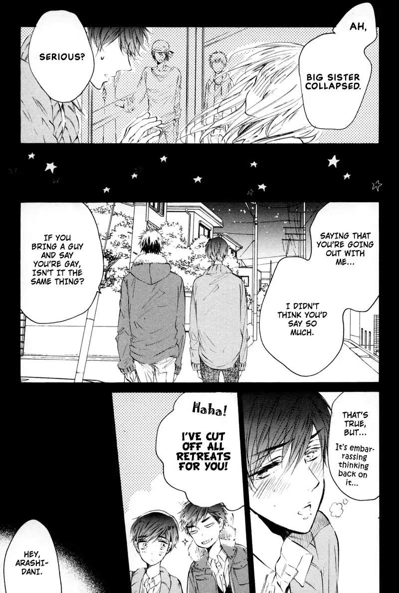 Rose Petals Chapter 5 page 29 - Chapter 5: Rose Petals ~ Covered In Honey Syrup (4) [END]