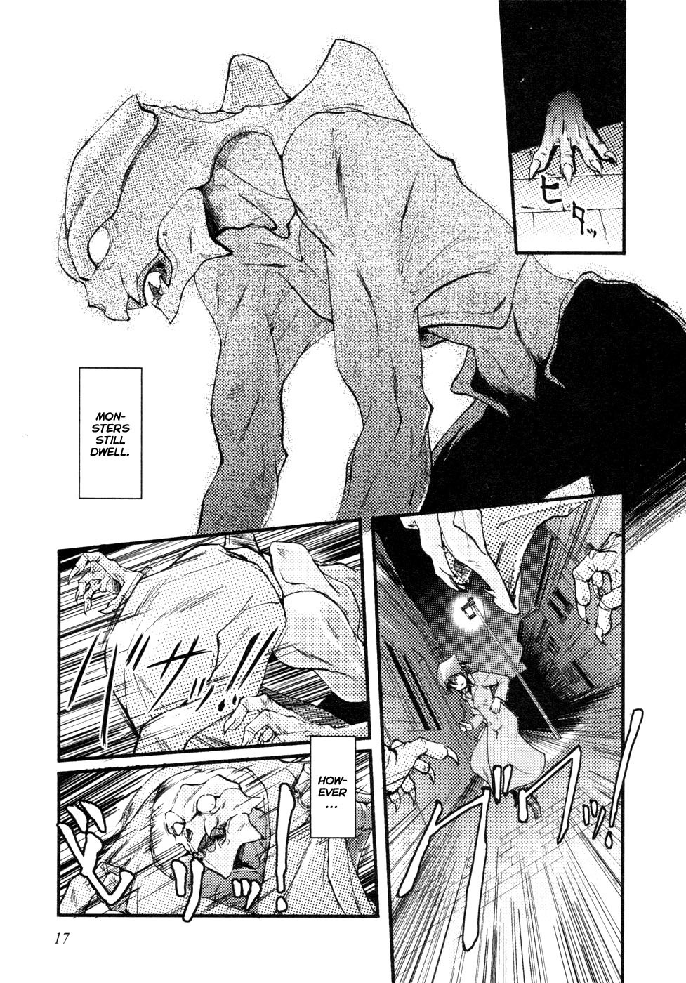 Rose x Marie Chapter 0 page 17 - Chapter 0
