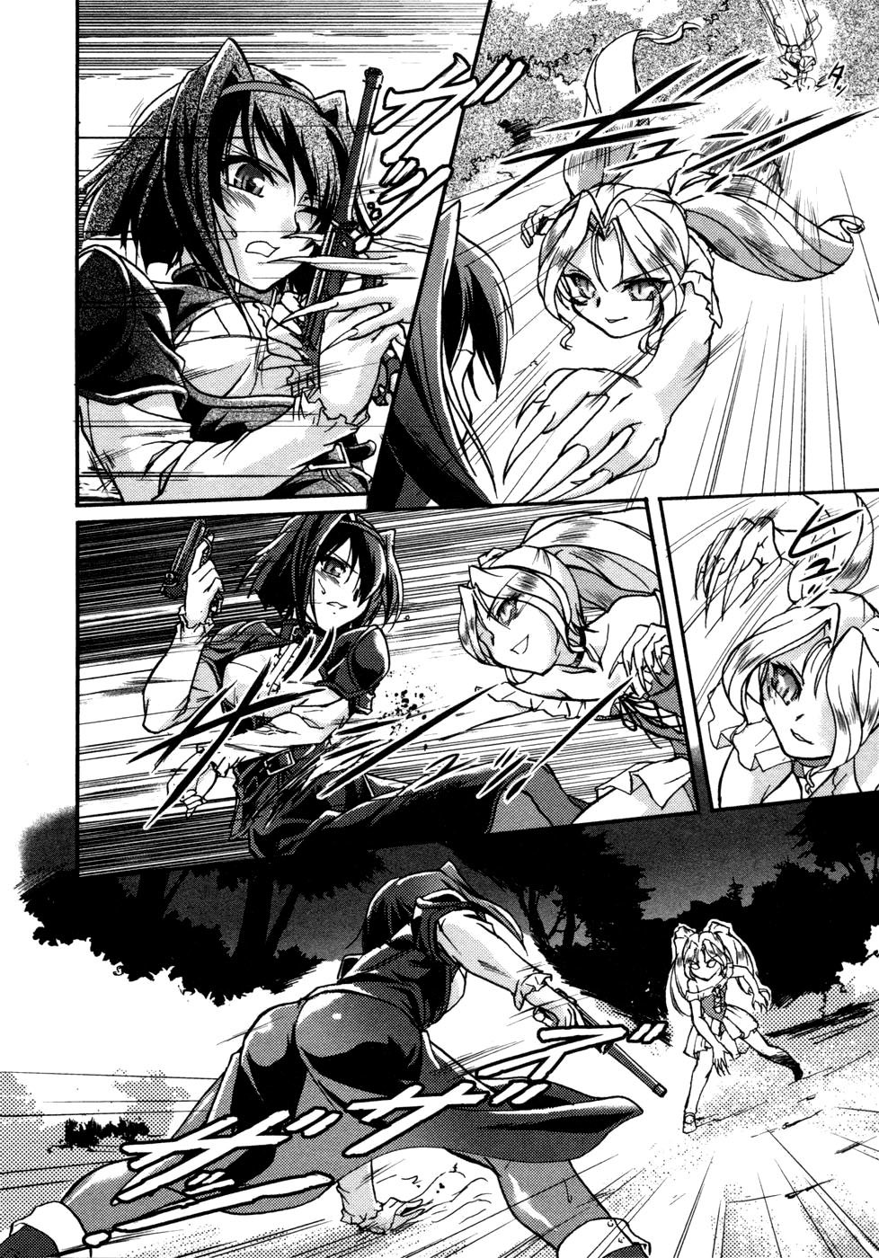 Rose x Marie Chapter 0 page 40 - Chapter 0