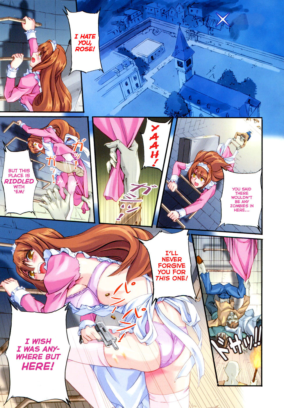 Rose x Marie Chapter 0 page 5 - Chapter 0