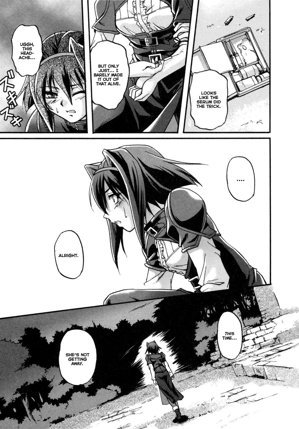 Rose x Marie Chapter 0 page 55 - Chapter 0