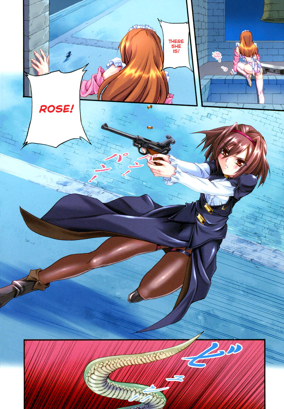 Rose x Marie Chapter 0 page 6 - Chapter 0