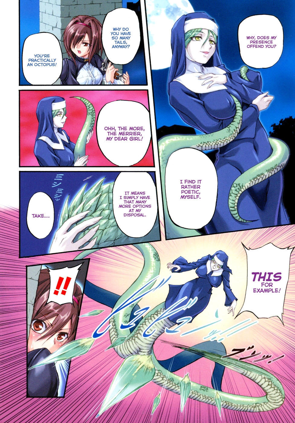 Rose x Marie Chapter 0 page 8 - Chapter 0