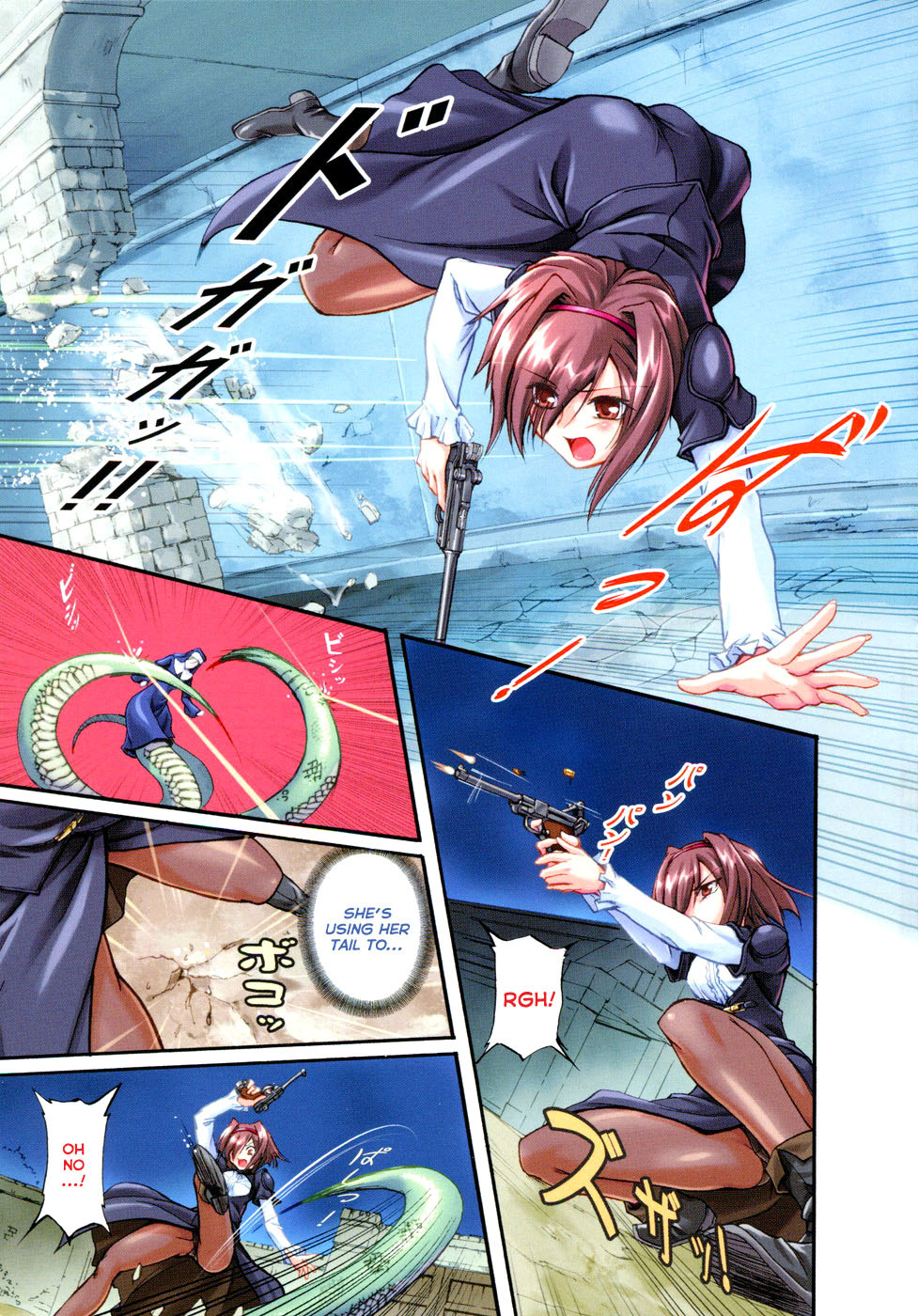 Rose x Marie Chapter 0 page 9 - Chapter 0