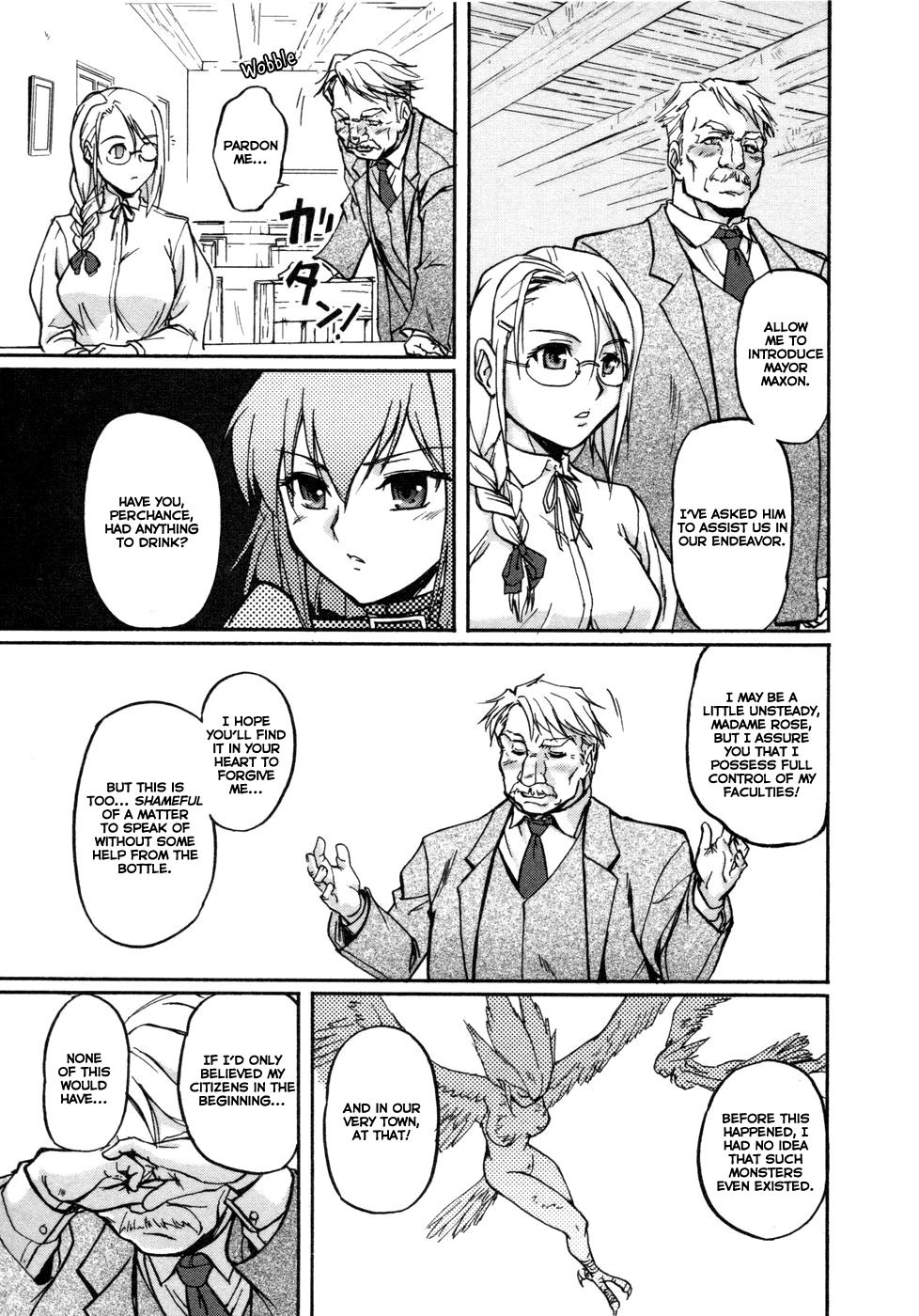 Rose x Marie Chapter 1 page 12 - Chapter 1