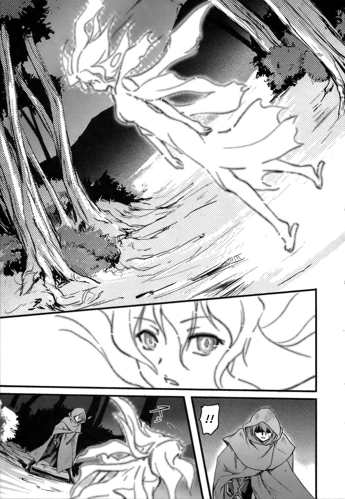 Rose x Marie Chapter 10 page 26 - Chapter 10