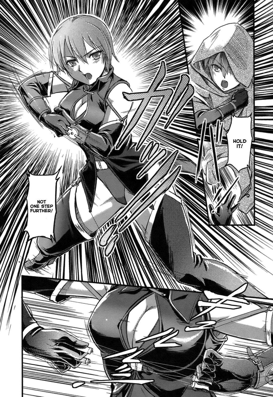 Rose x Marie Chapter 10 page 27 - Chapter 10