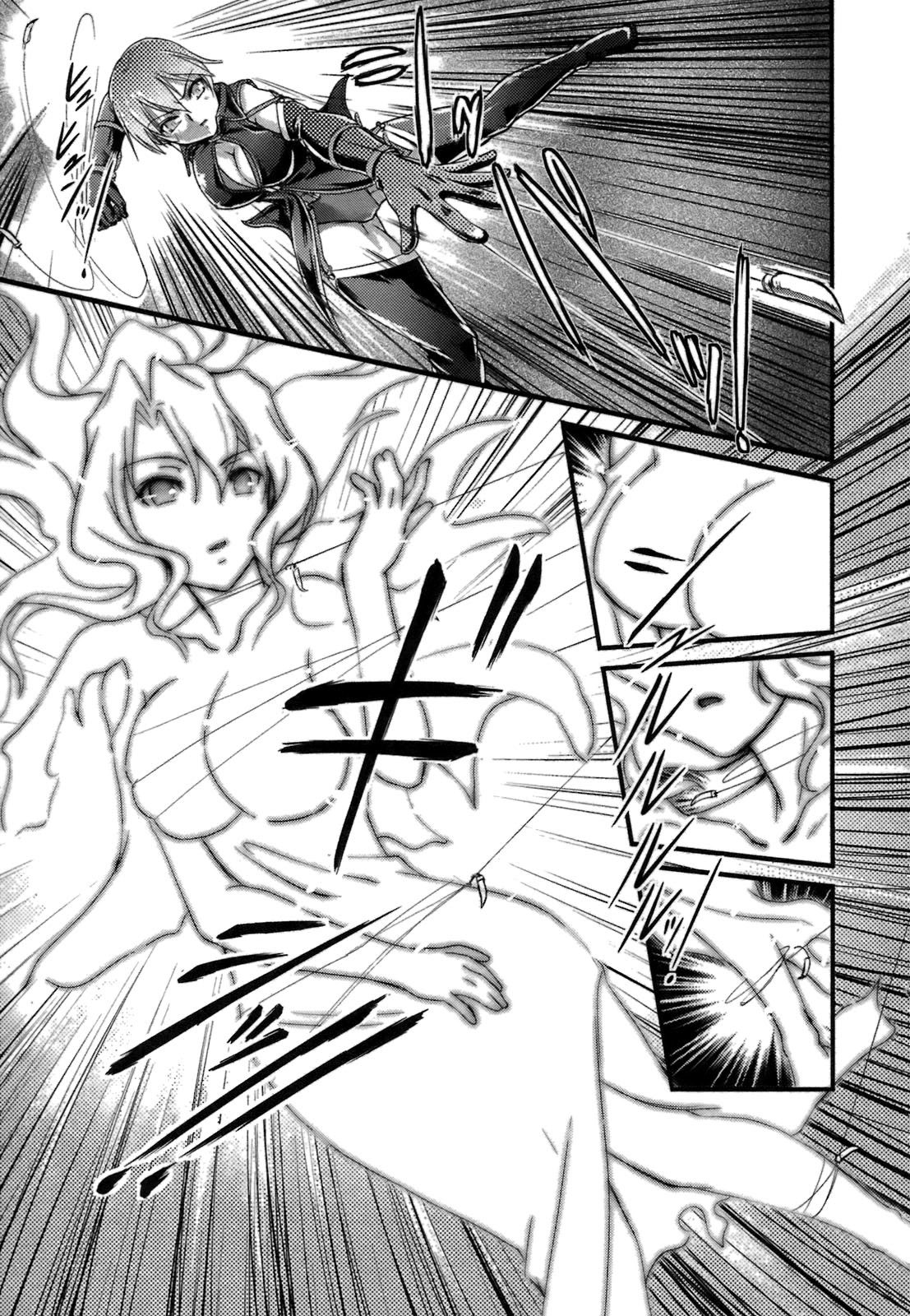 Rose x Marie Chapter 10 page 28 - Chapter 10