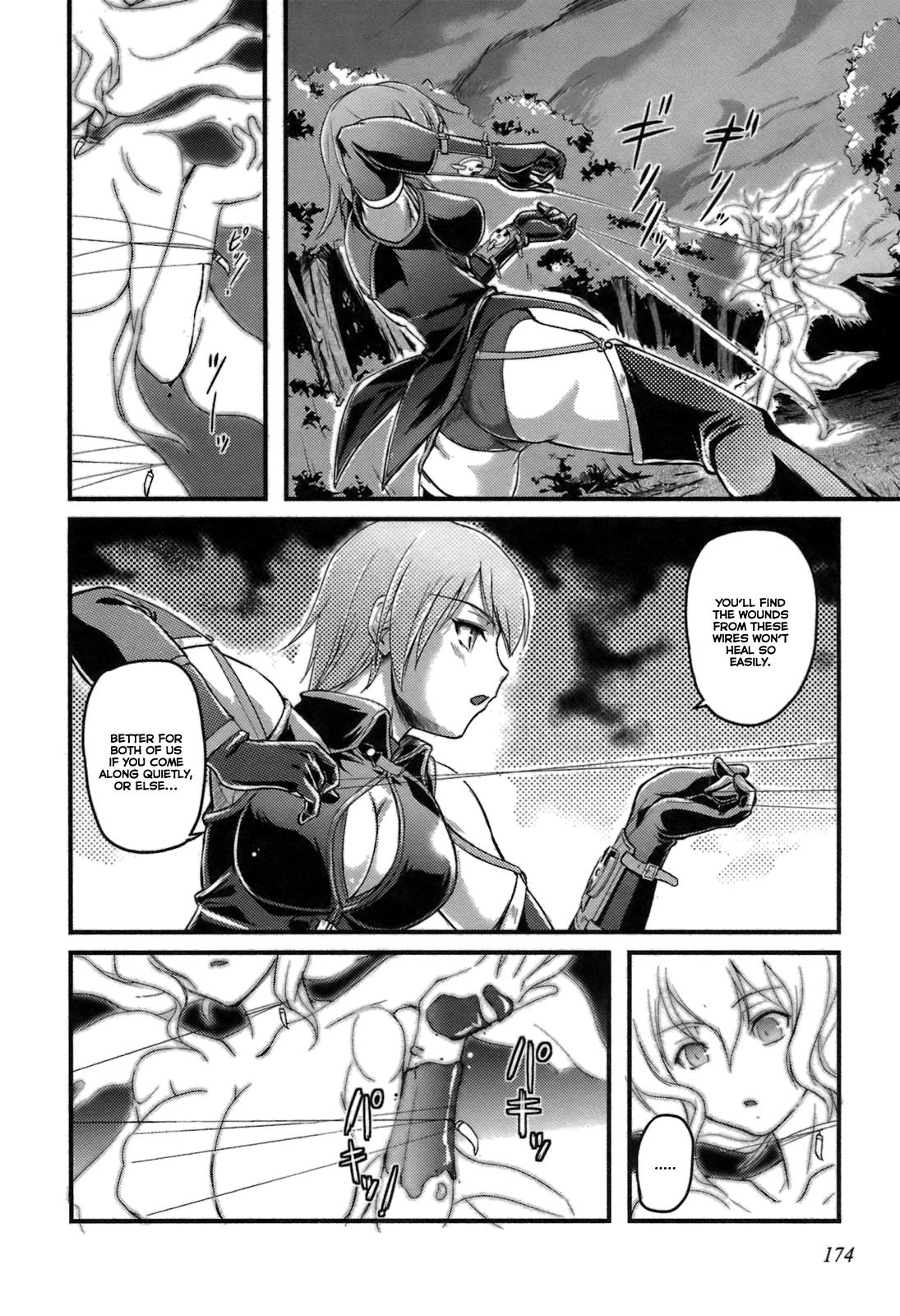 Rose x Marie Chapter 10 page 29 - Chapter 10