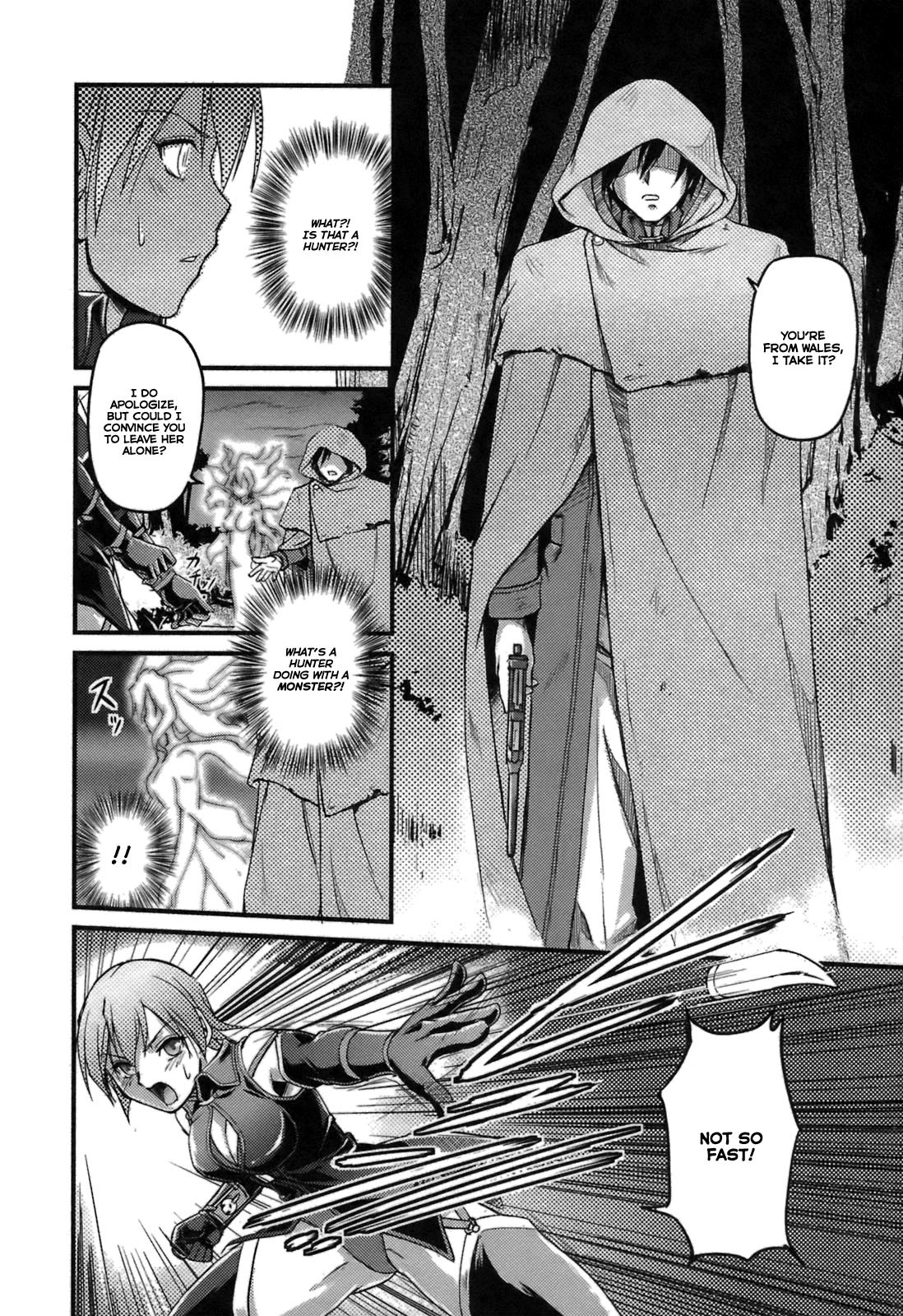 Rose x Marie Chapter 10 page 31 - Chapter 10