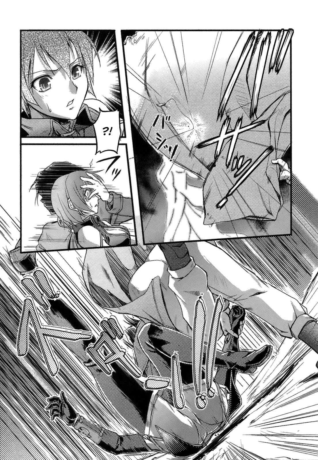 Rose x Marie Chapter 10 page 32 - Chapter 10