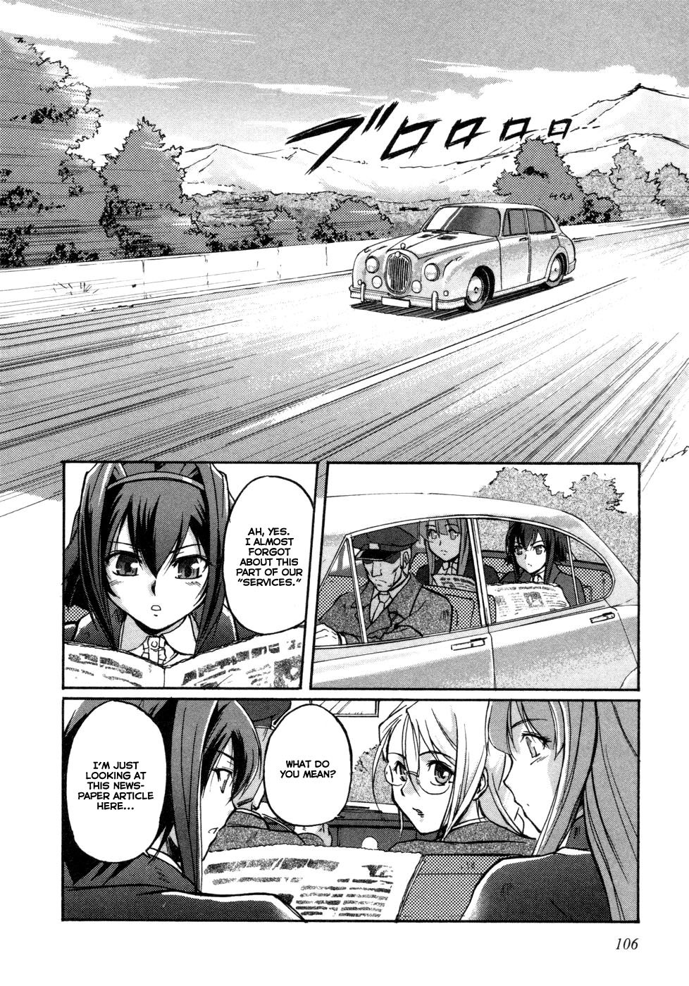 Rose x Marie Chapter 2 page 2 - Chapter 2