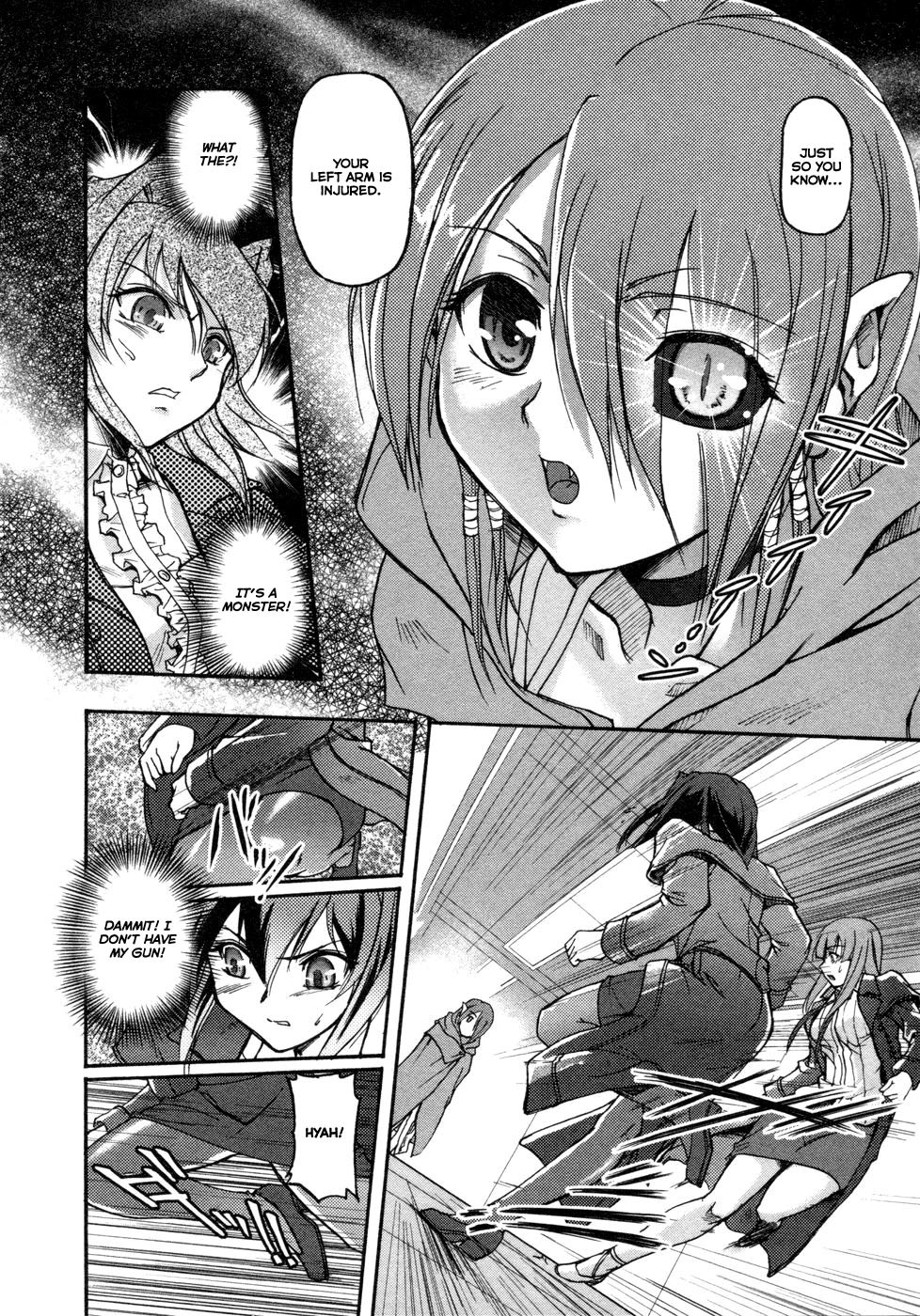 Rose x Marie Chapter 2 page 20 - Chapter 2