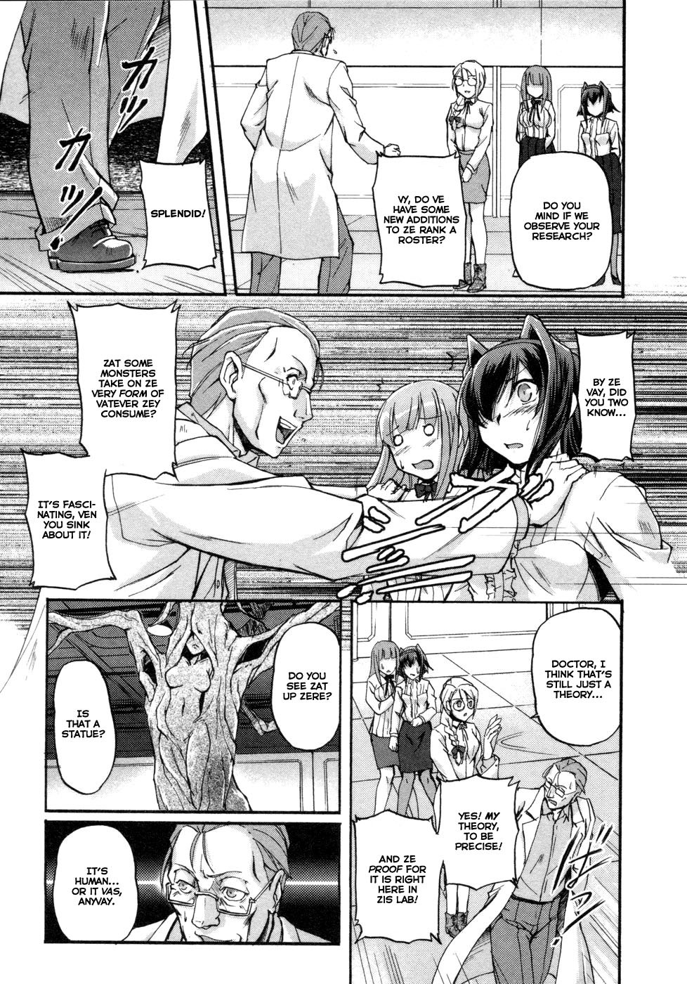 Rose x Marie Chapter 3 page 15 - Chapter 3