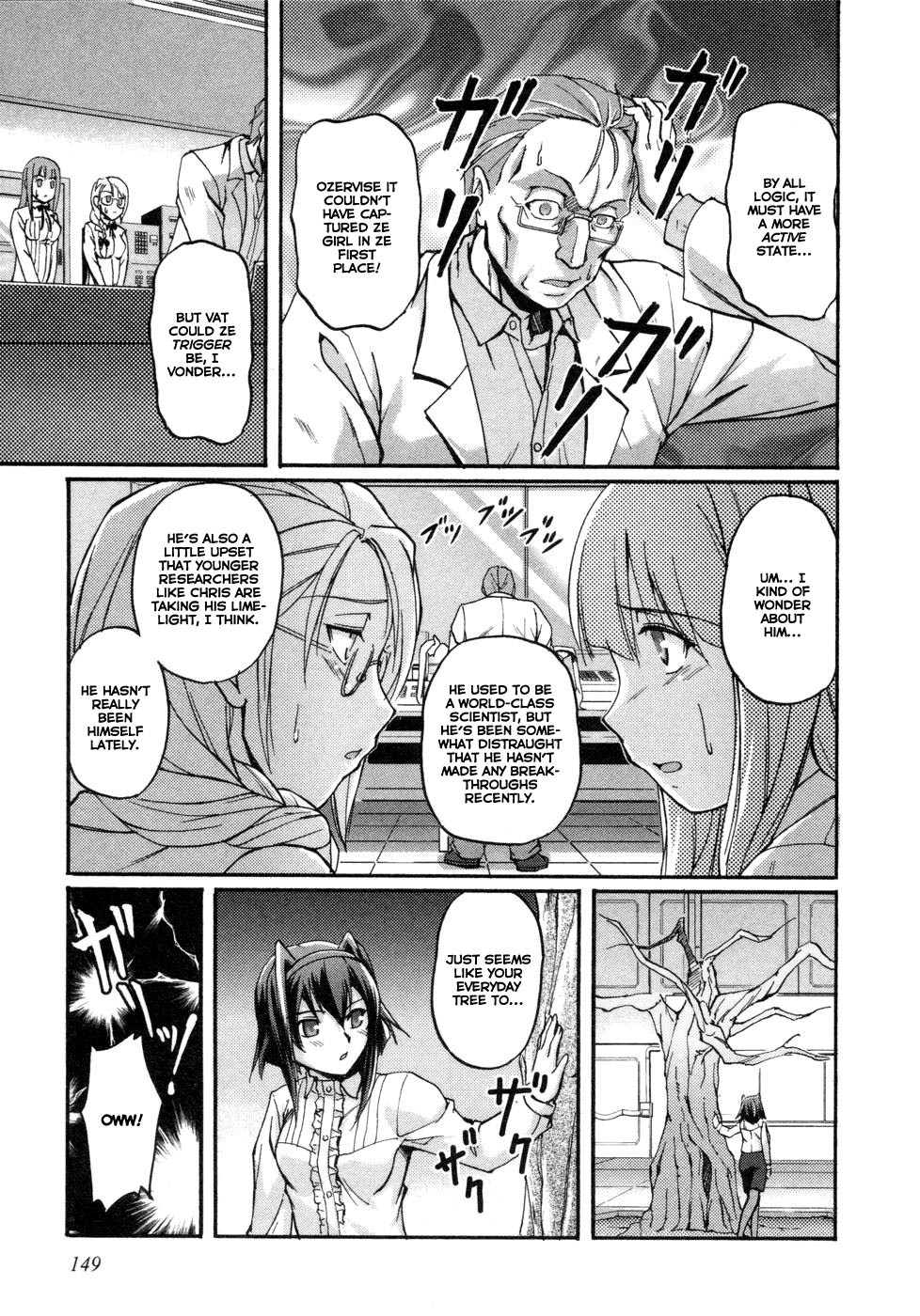 Rose x Marie Chapter 3 page 17 - Chapter 3