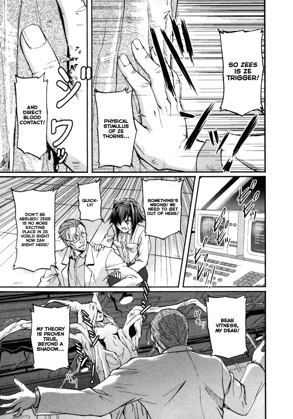Rose x Marie Chapter 3 page 19 - Chapter 3
