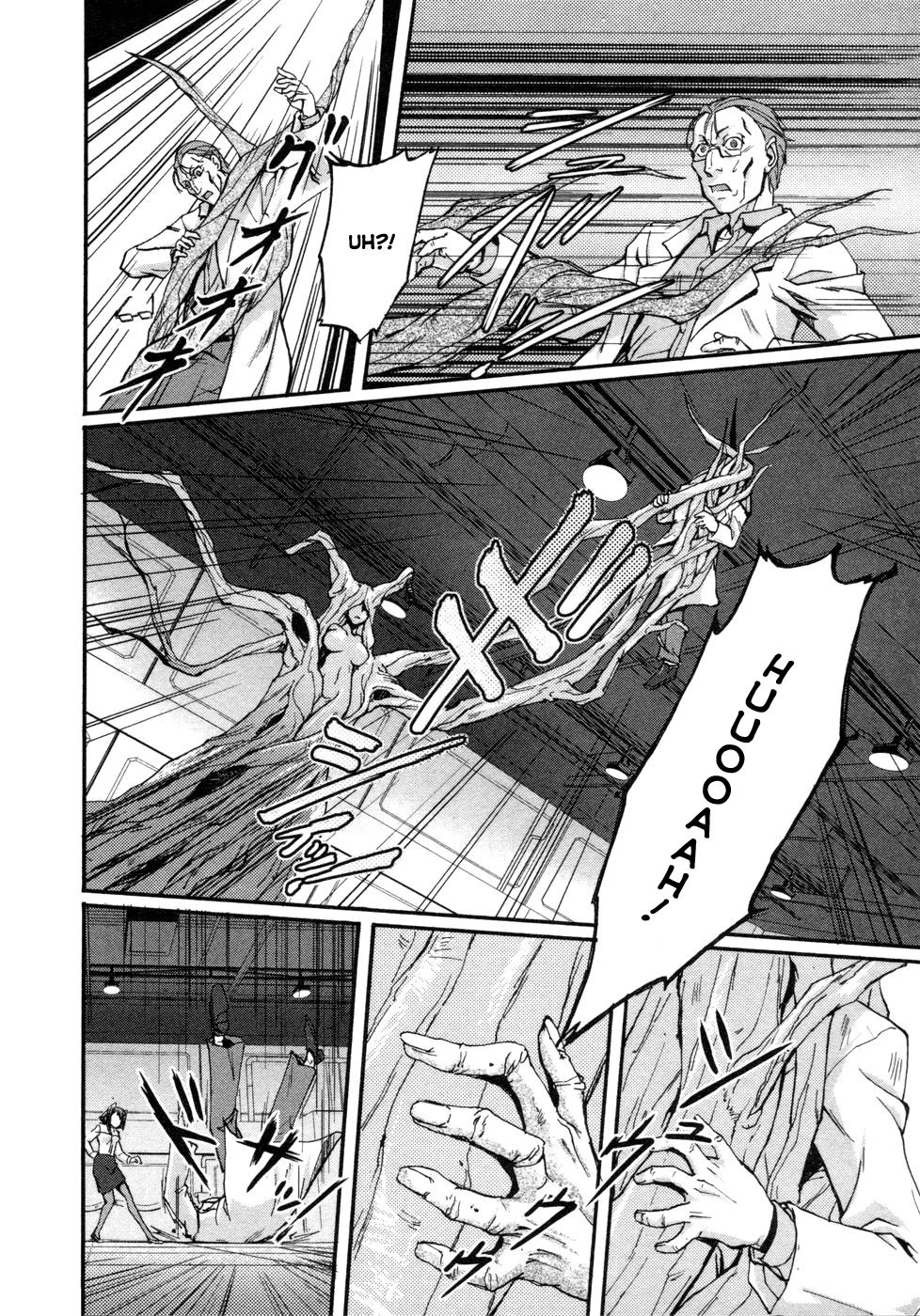 Rose x Marie Chapter 3 page 20 - Chapter 3