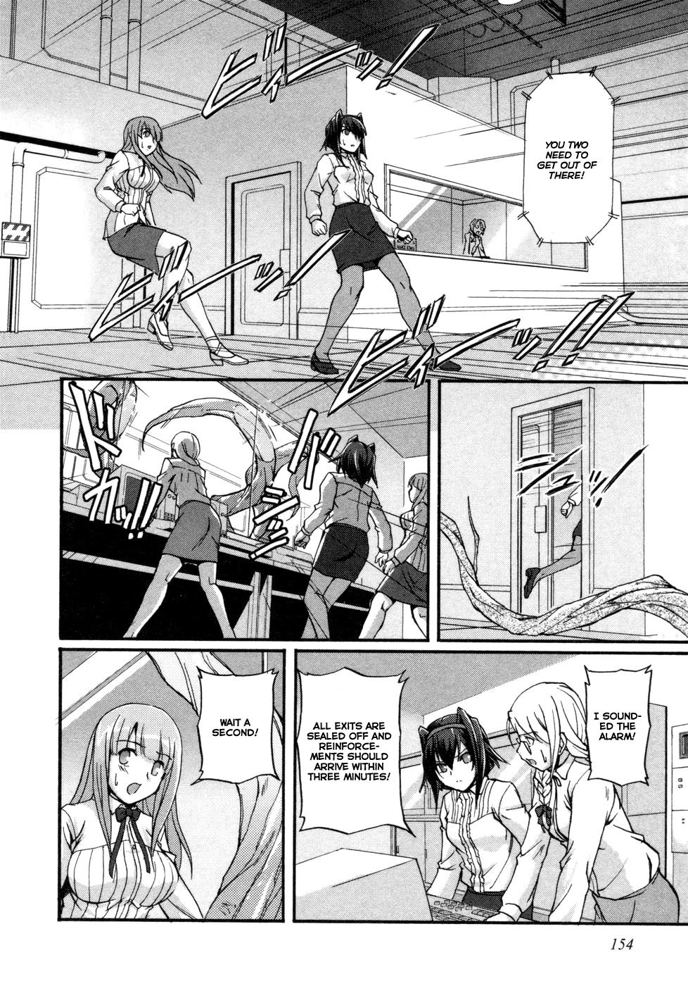 Rose x Marie Chapter 3 page 22 - Chapter 3